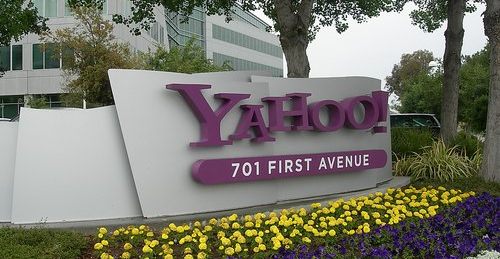 Офис Yahoo! сегодня видит не лучшие дни